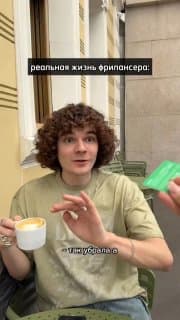 Фотография поста