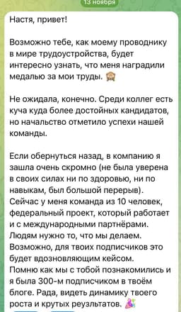 "Есть два типа героизма. Герои первого типа... image preview