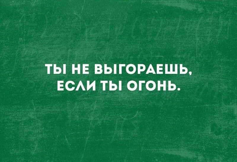 Фотография поста