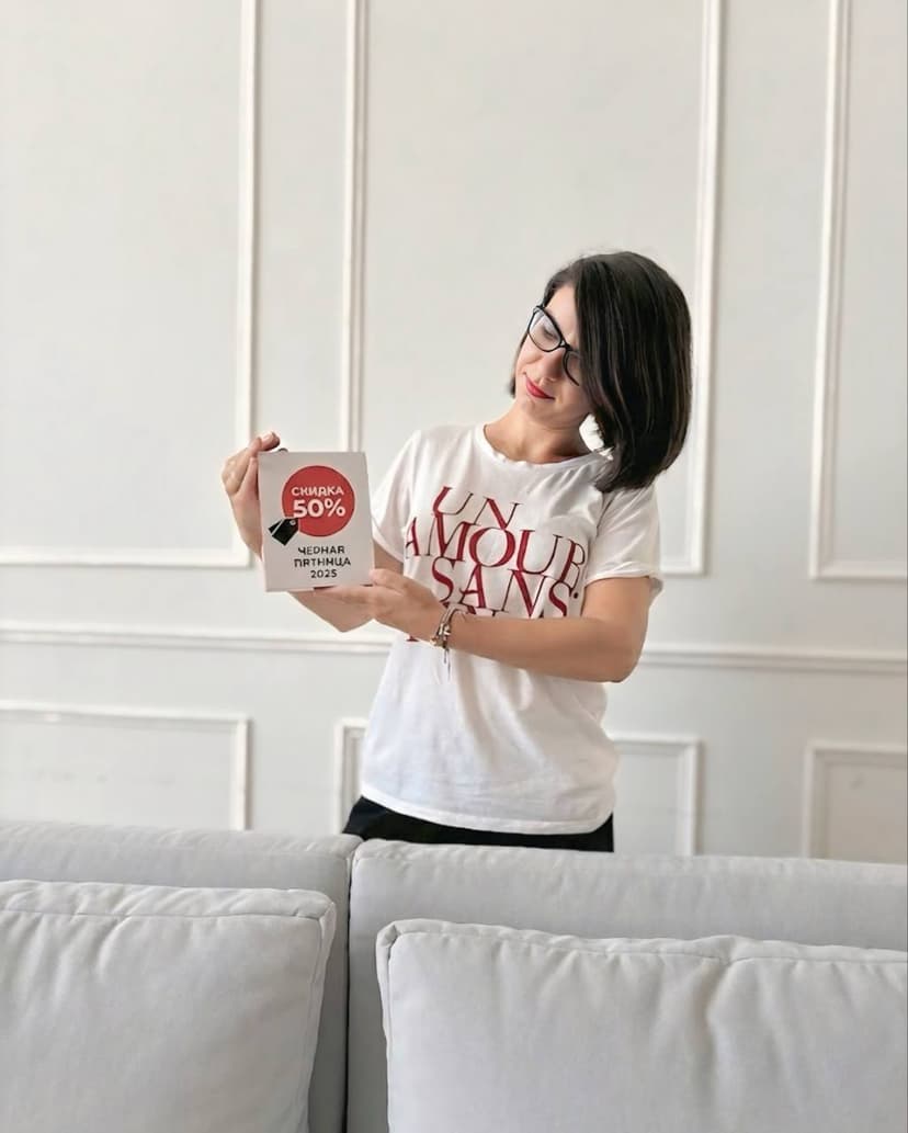 Фотография поста