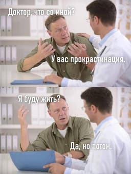 Почему канал превратился в life‑контент? image preview