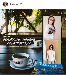 Друзья, чуть не забыла! image preview