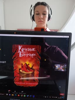 Сегодня ставили цели на год на игре от F5games. image preview