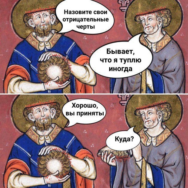 Фотография поста