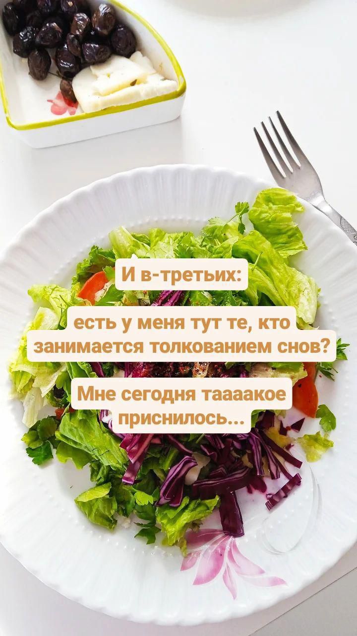 Фотография поста