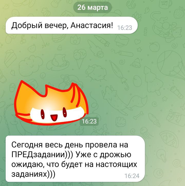 Если вы не будете заниматься самоопределением... image preview