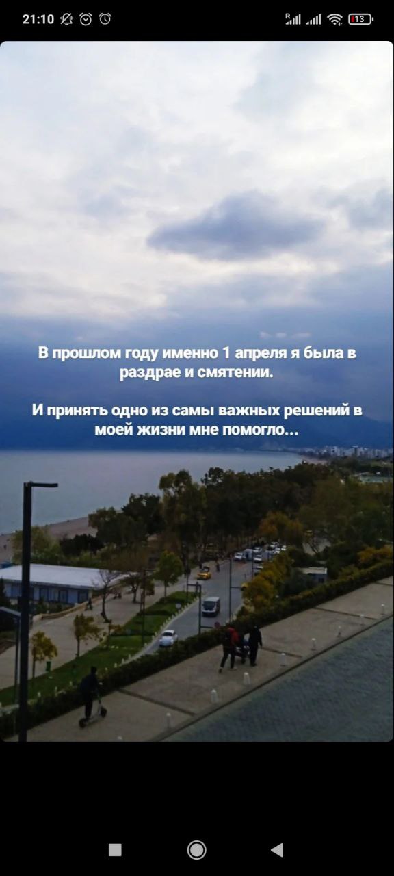 Для тех, кто ценит свободу больше чем мнимую... image preview