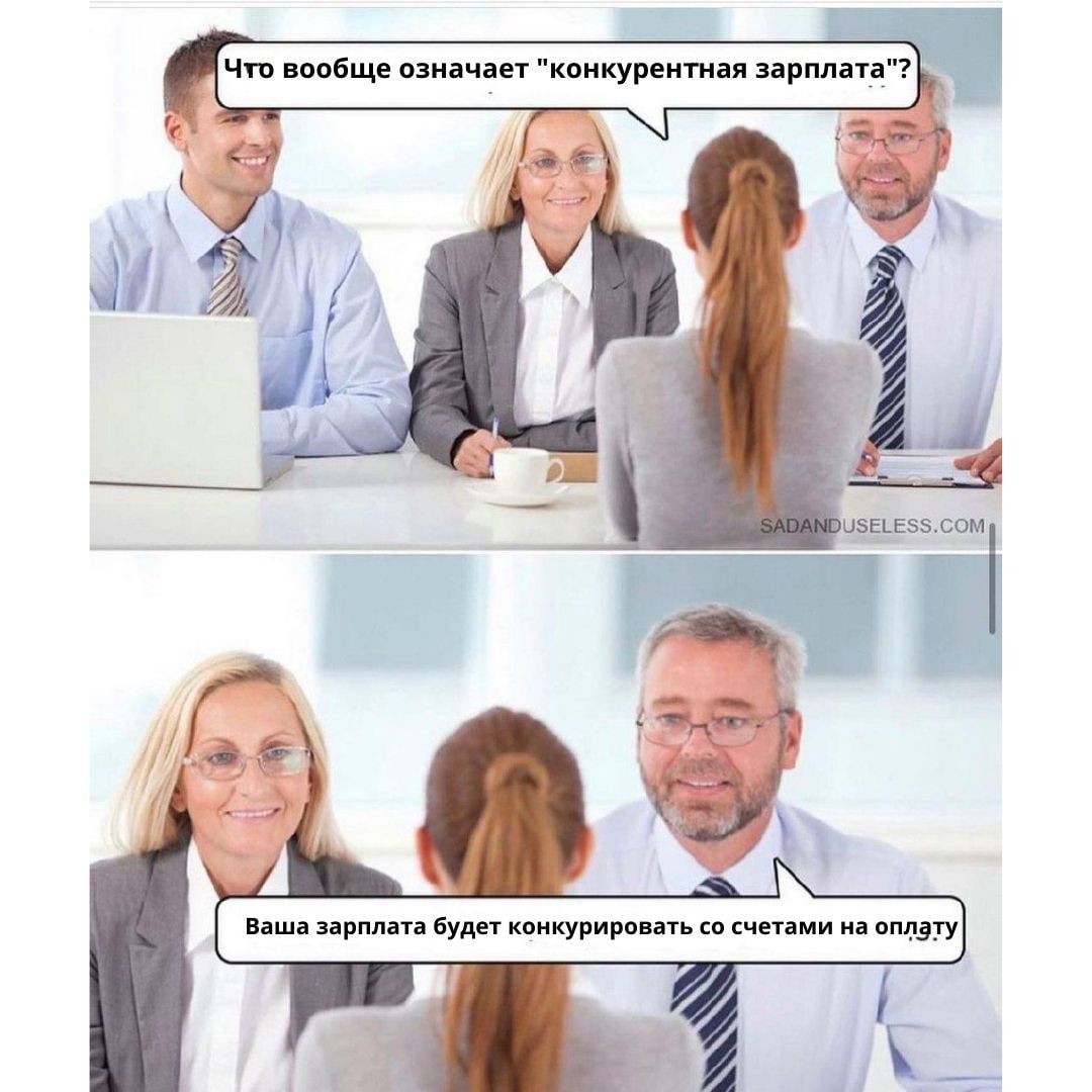 Фотография поста