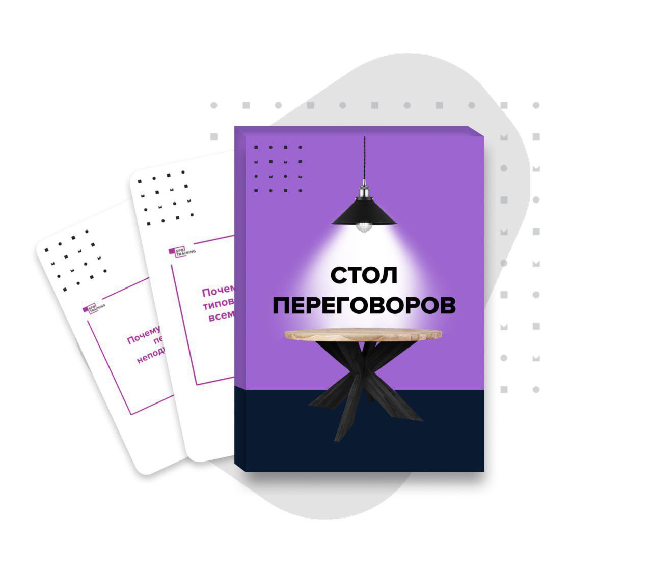 Токсичному контенту быть! image preview