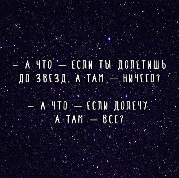 Моя любовь и гордость конца этого лета – image preview