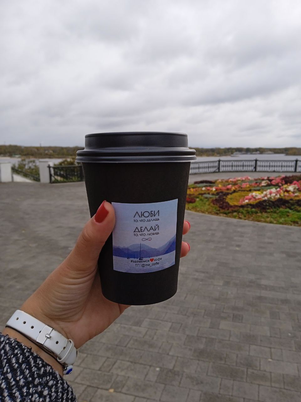 Руки чешутся рассказать кое-что image preview