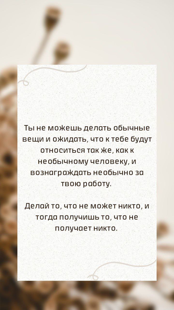 Фотография поста