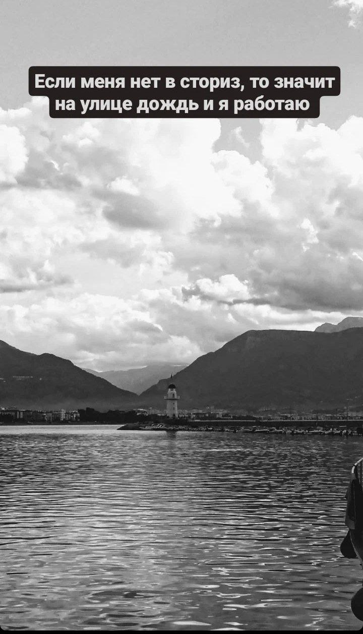 Последний день распродажи на Черную Пятницу image preview