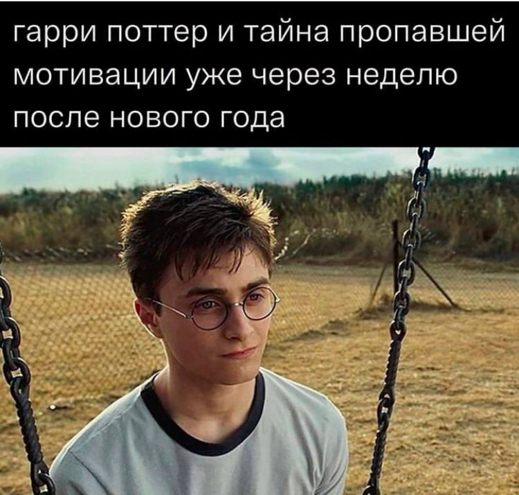 Фотография поста