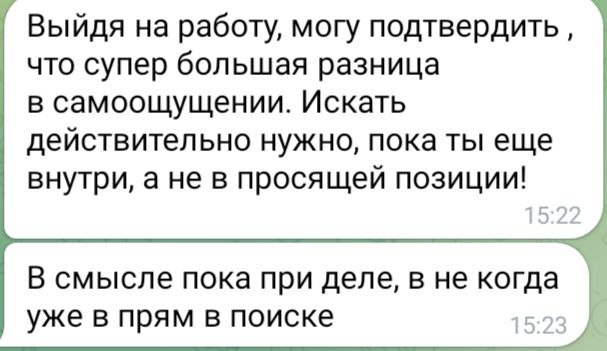 Фотография поста