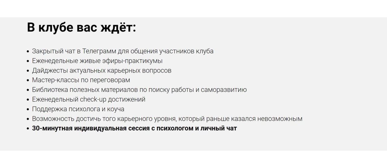 Фотография поста