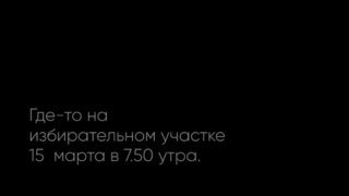 Фотография поста