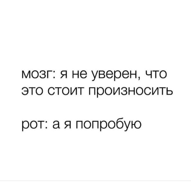 Фотография поста