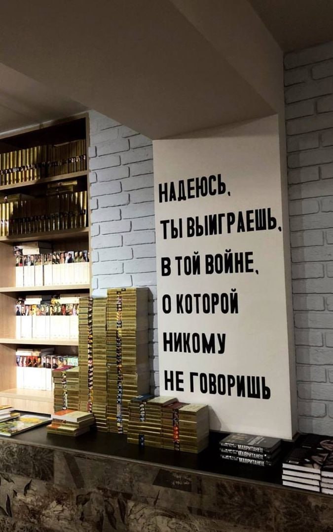 Фотография поста