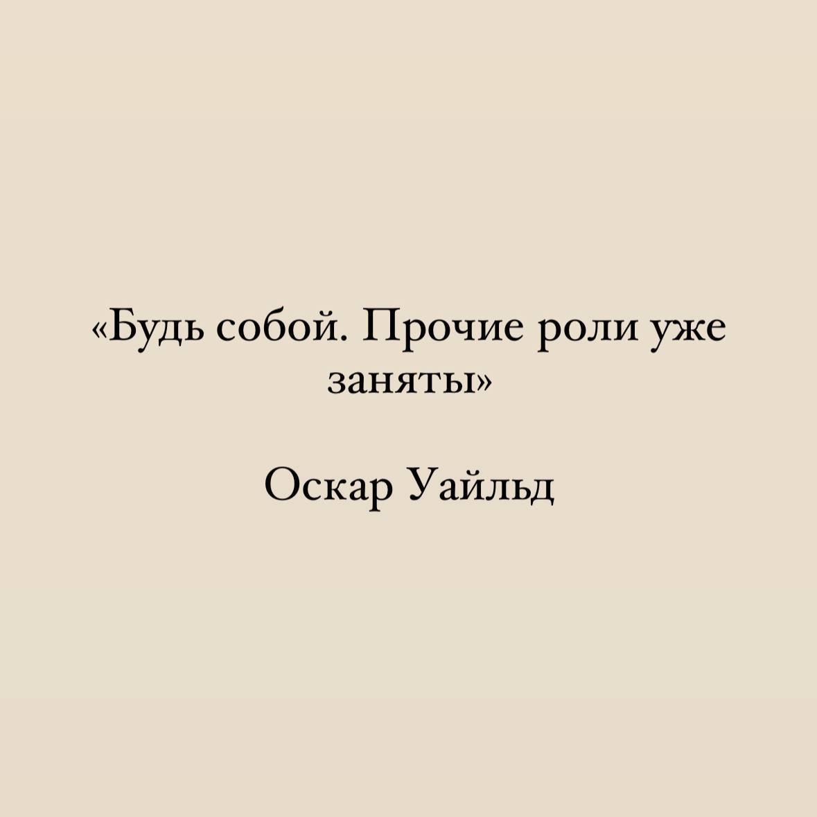 Аминь с молитвой image preview