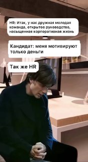 Фотография поста