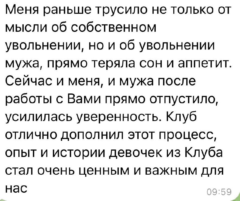 Фотография поста
