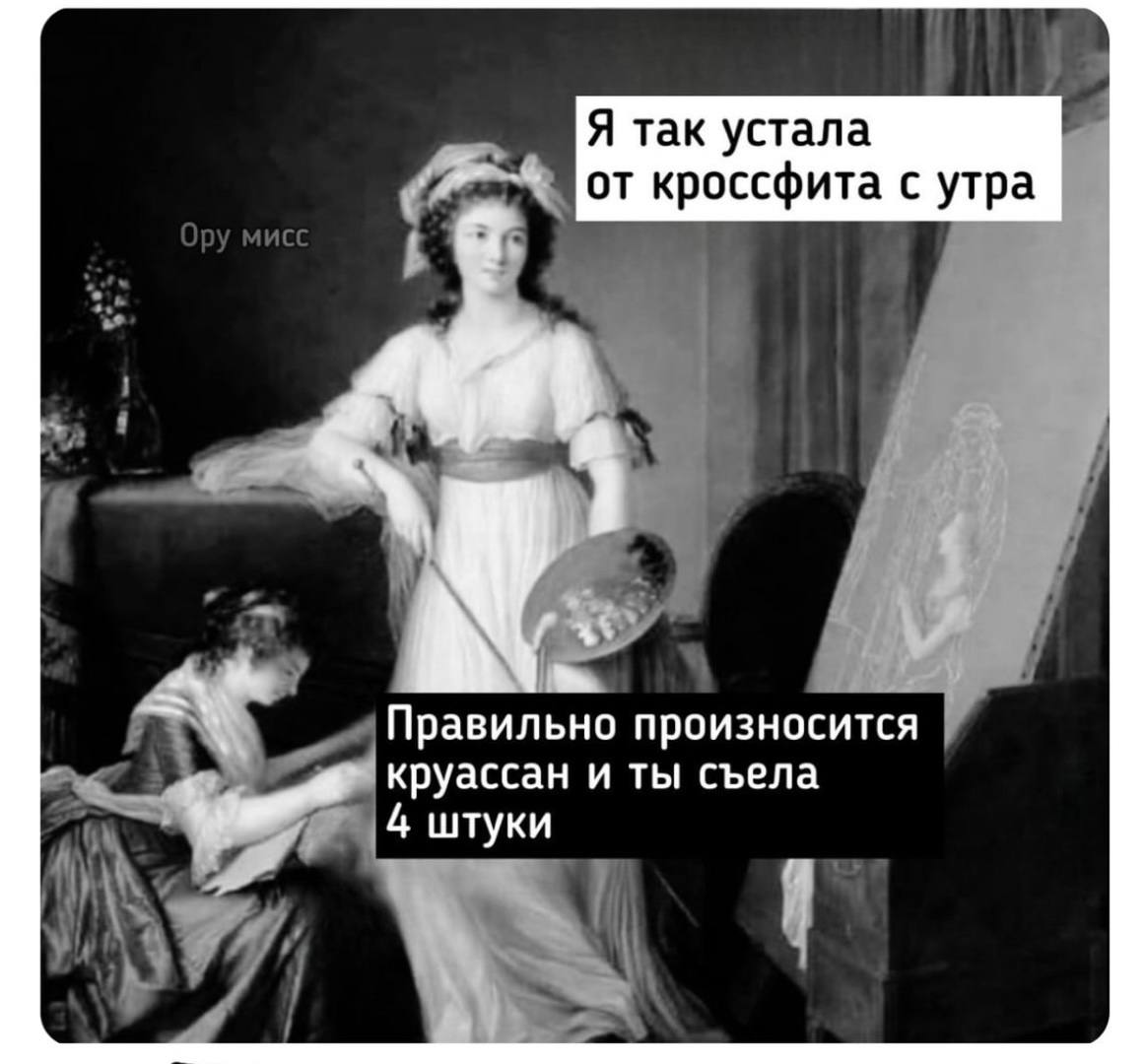 Обсуждение реального кейса по карьере image preview