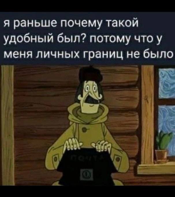 Фотография поста