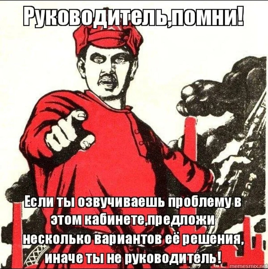 Фотография поста