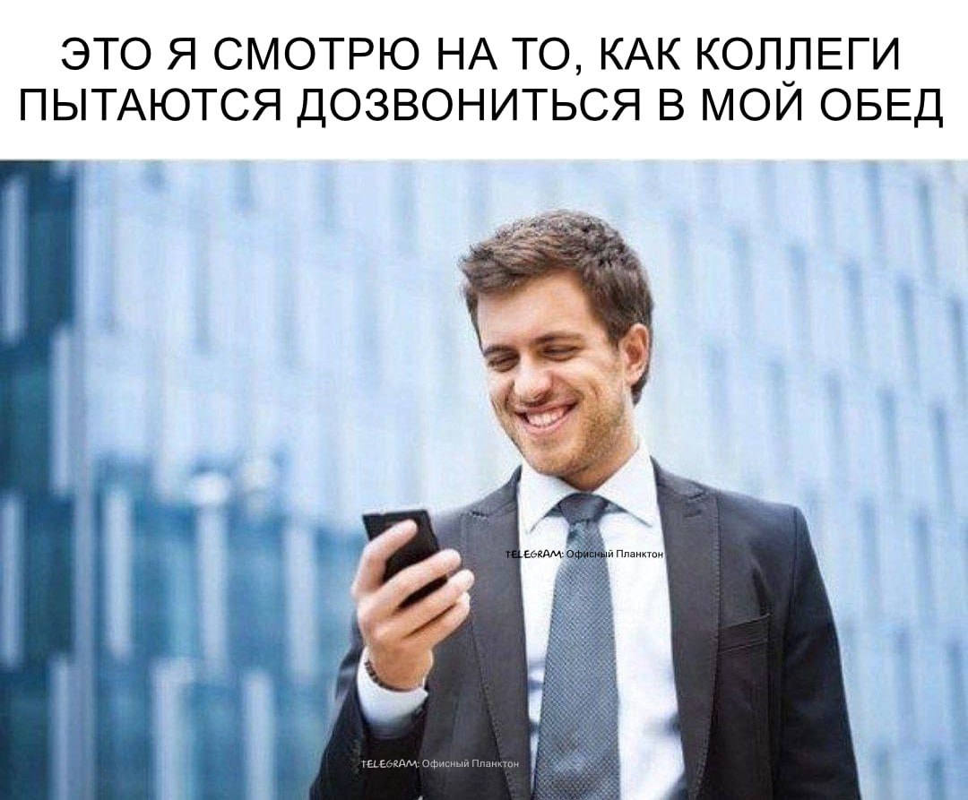Фотография поста