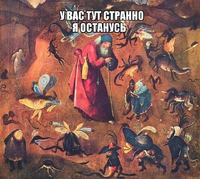 Фотография поста