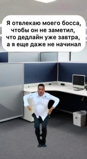 Летнее настроение image preview