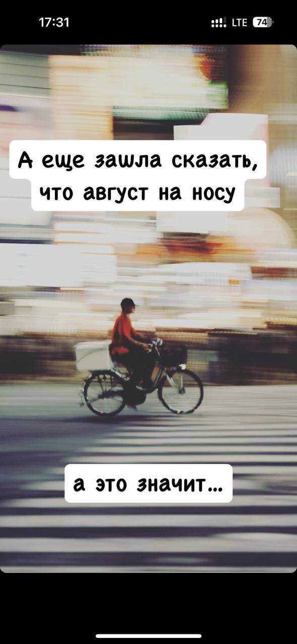 Клуб осознанной карьеры открывает двери в августе image preview