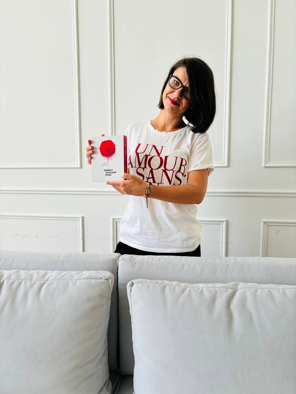 Собираю группу онлайн на "Эффект красной розы" image preview