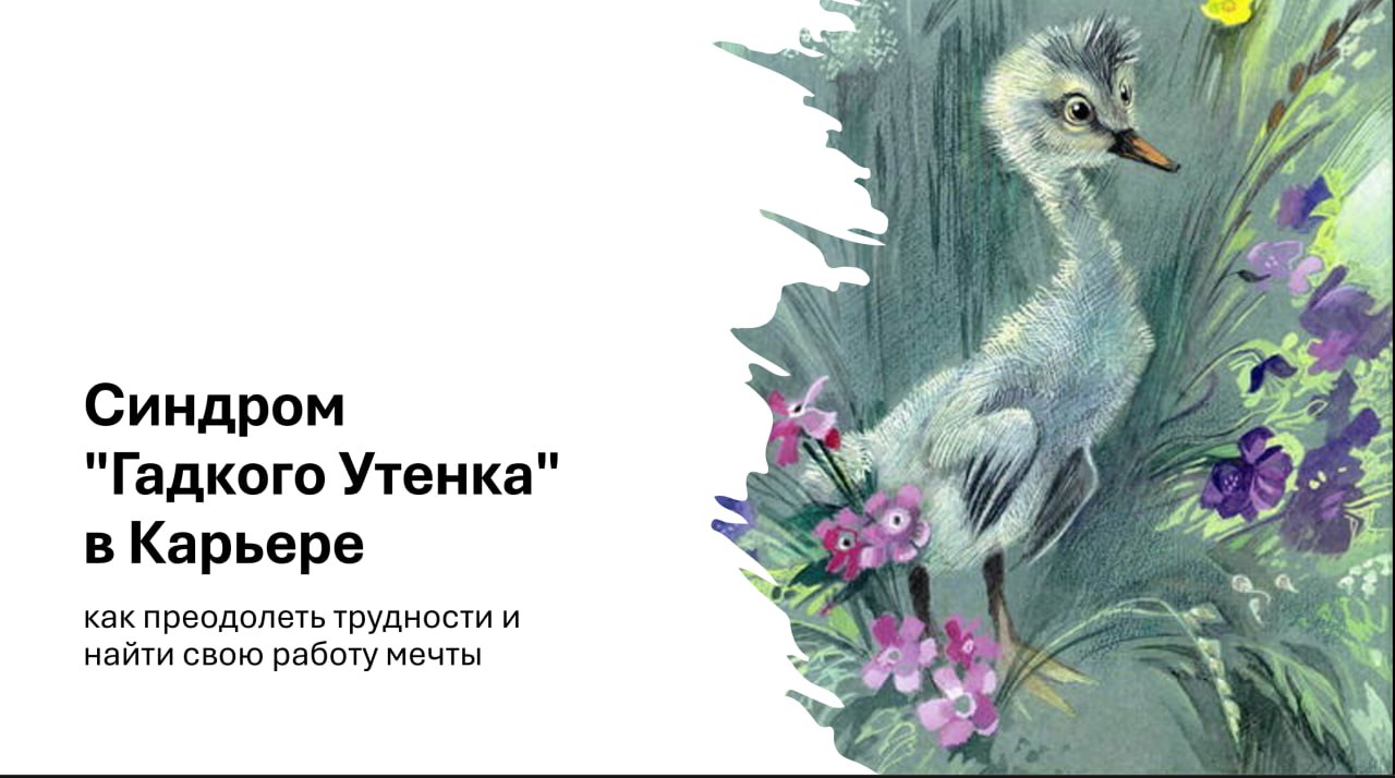 Запись эфира доступна image preview