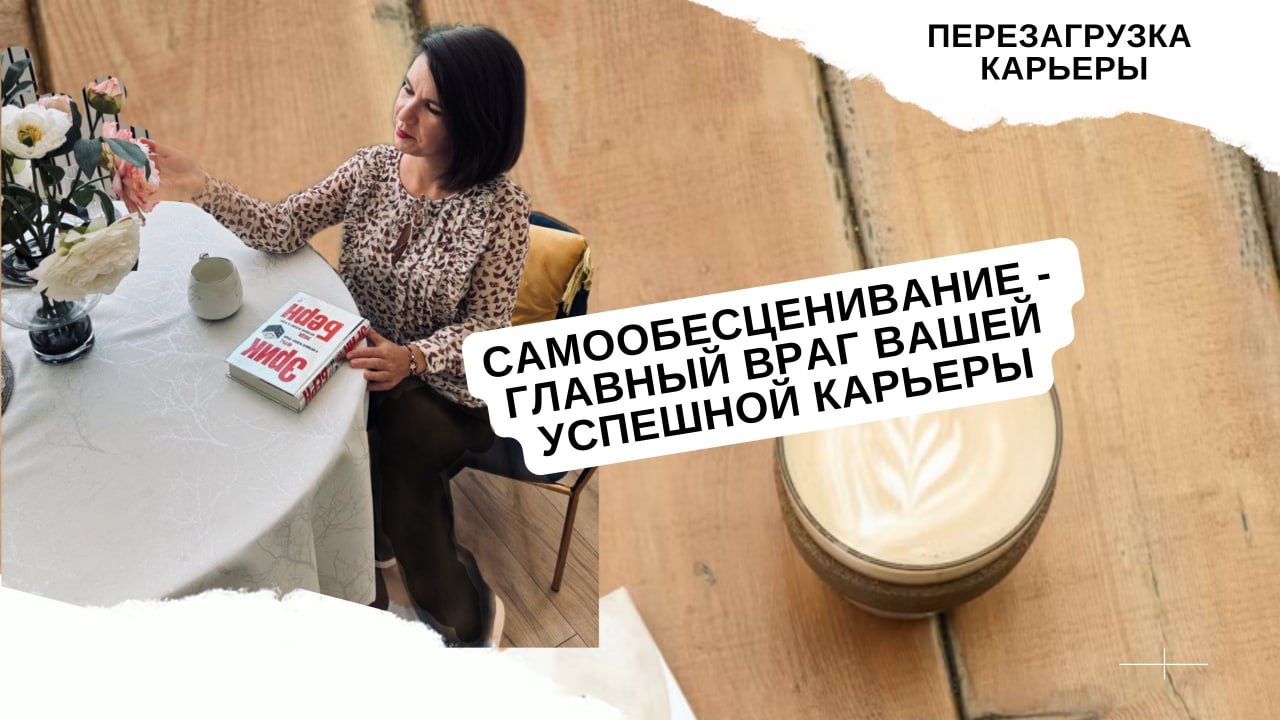 Фотография поста