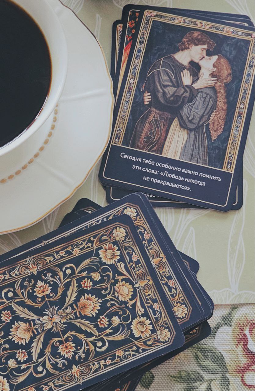 Посылка для Клуба осознанной карьеры image preview