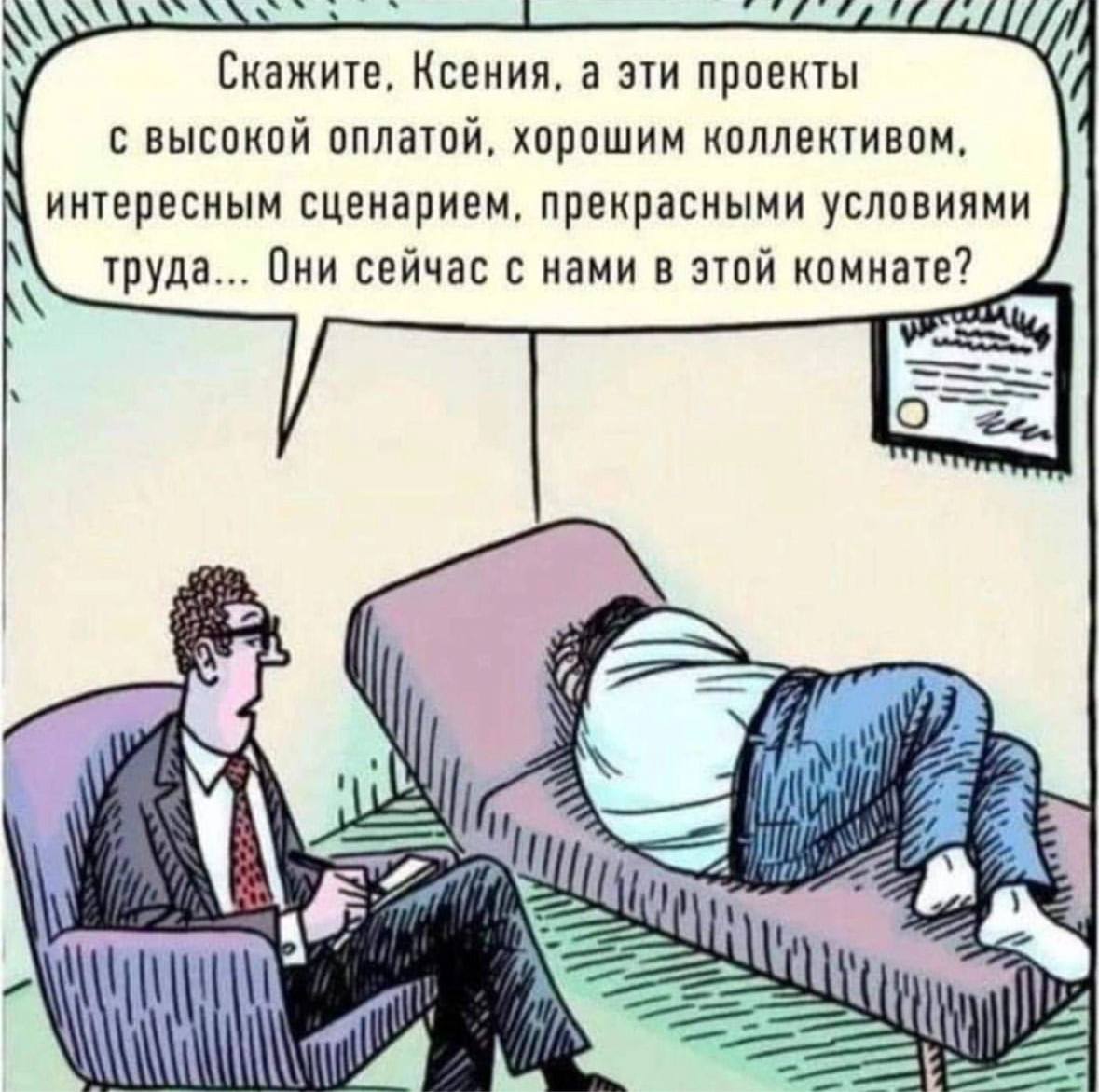 Фотография поста