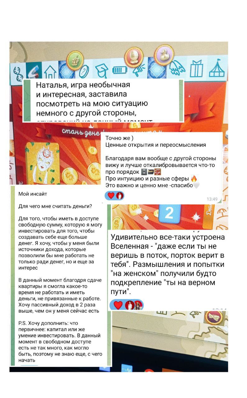 Фотография поста