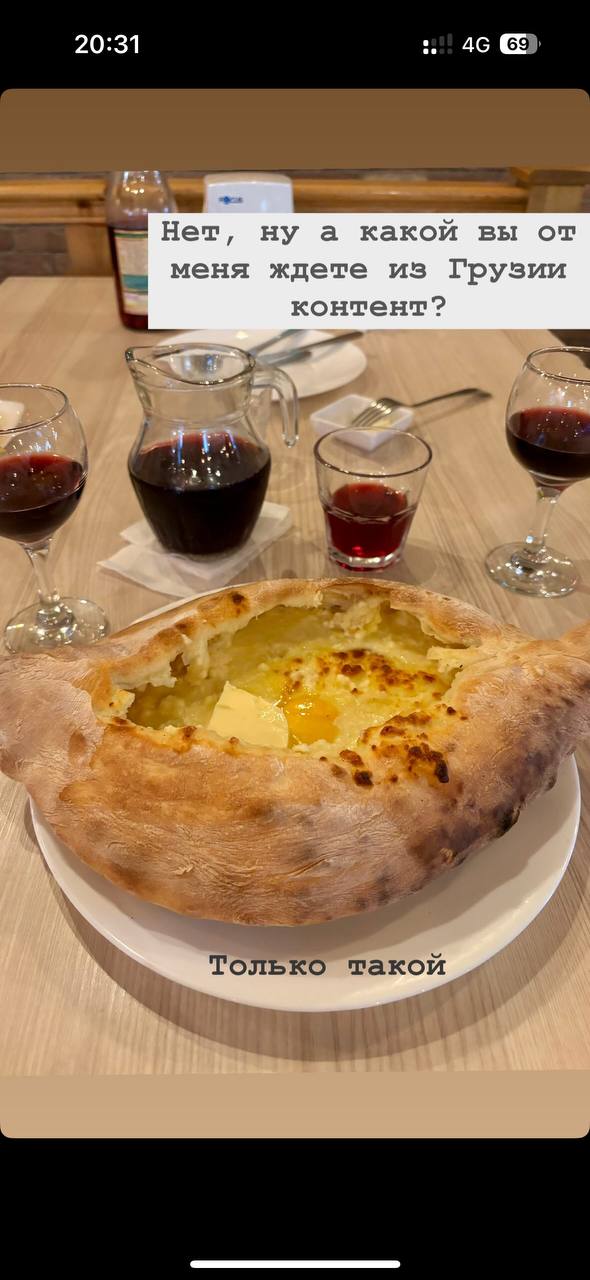 Любезные мои заботливые подписчики... image preview