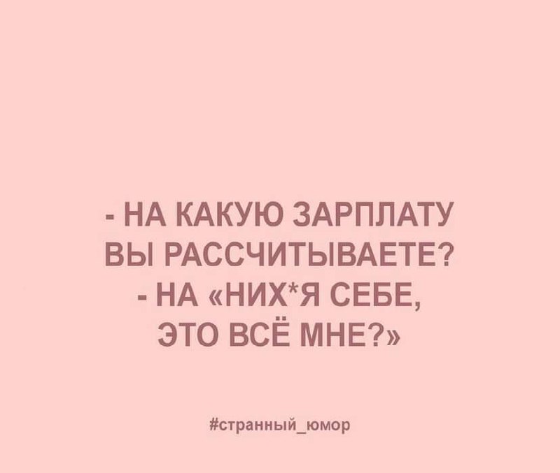 Фотография поста