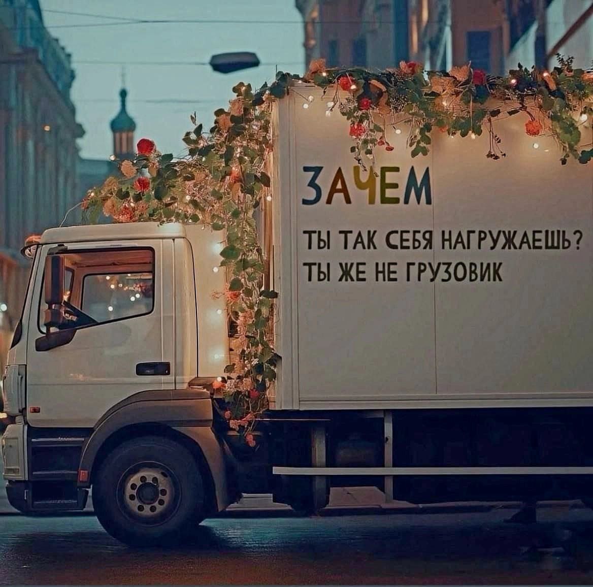 Фотография поста