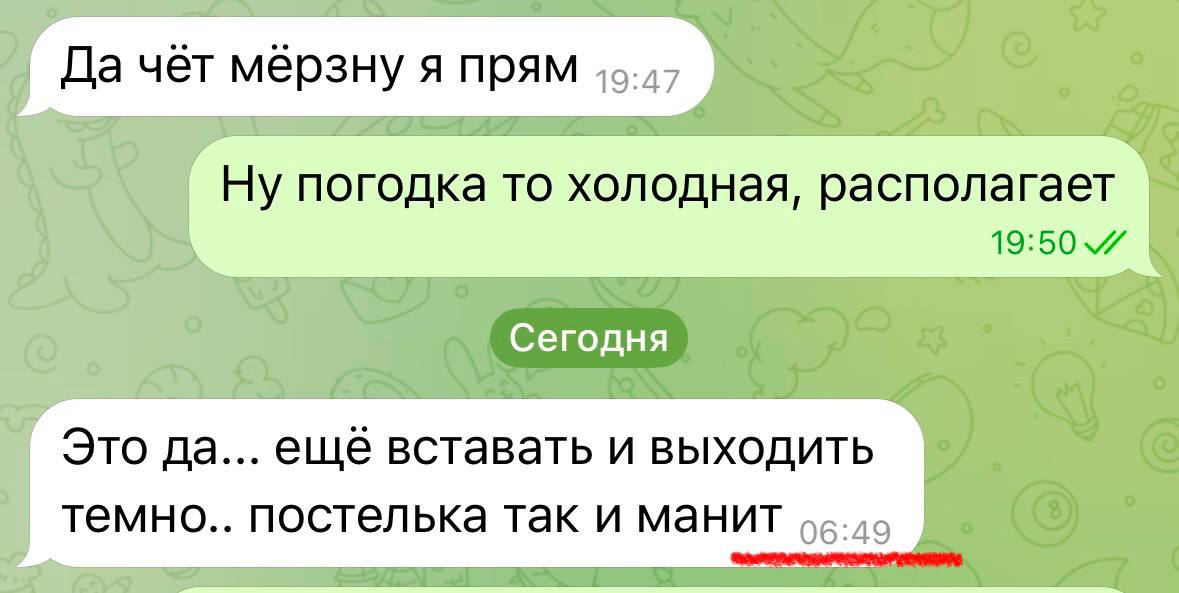 Иллюстрация в тему: image preview