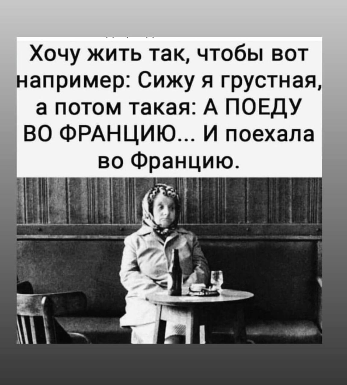 HR-юмор на воскресенье image preview