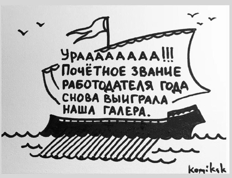 Фотография поста