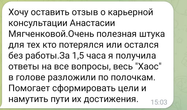 Давно собиралась разобрать отзывы - все руки... image preview