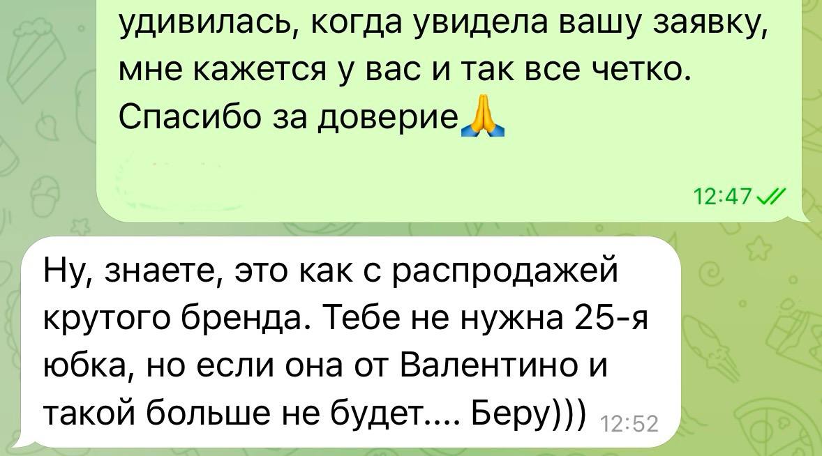 Кому что...😃 image preview