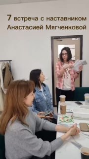 Кнопка запуска желаемой жизни ответ на вопрос Кто ты image preview