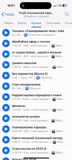 В апреле день рождения автора image preview