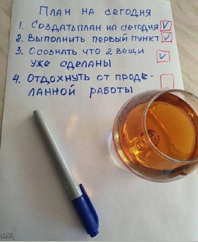 Фотография поста